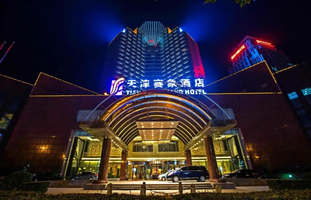 微信图片_20230713155211.jpg 微信图片_20230713155211.jpg