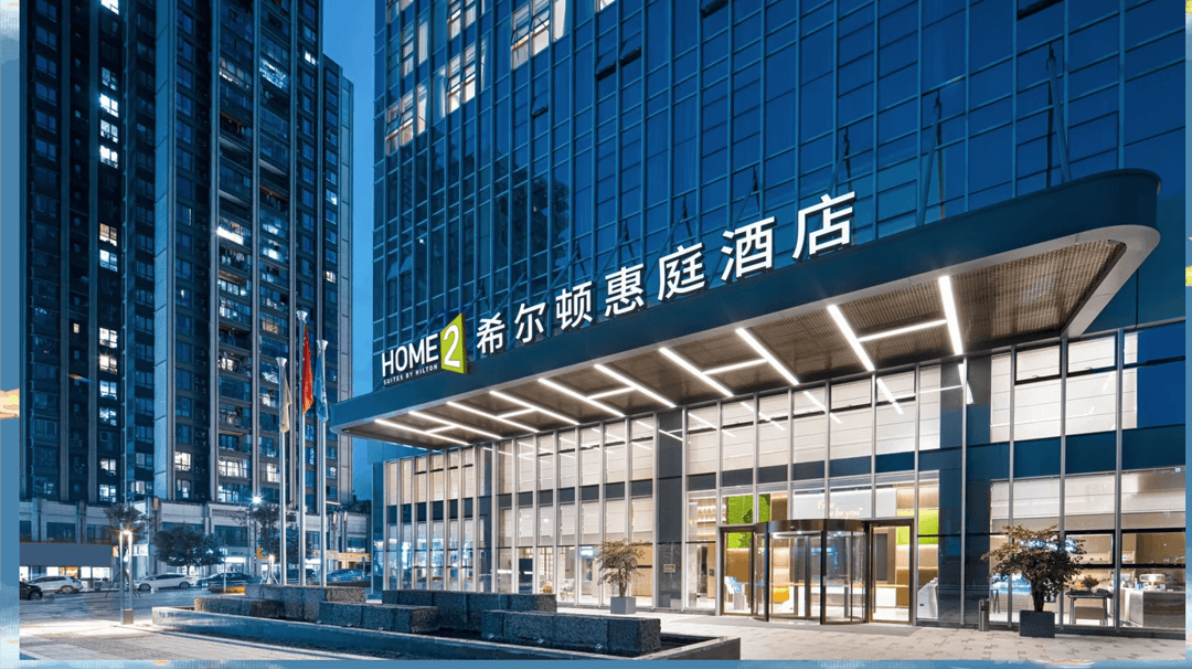 上海虹桥古北希尔顿惠庭酒店