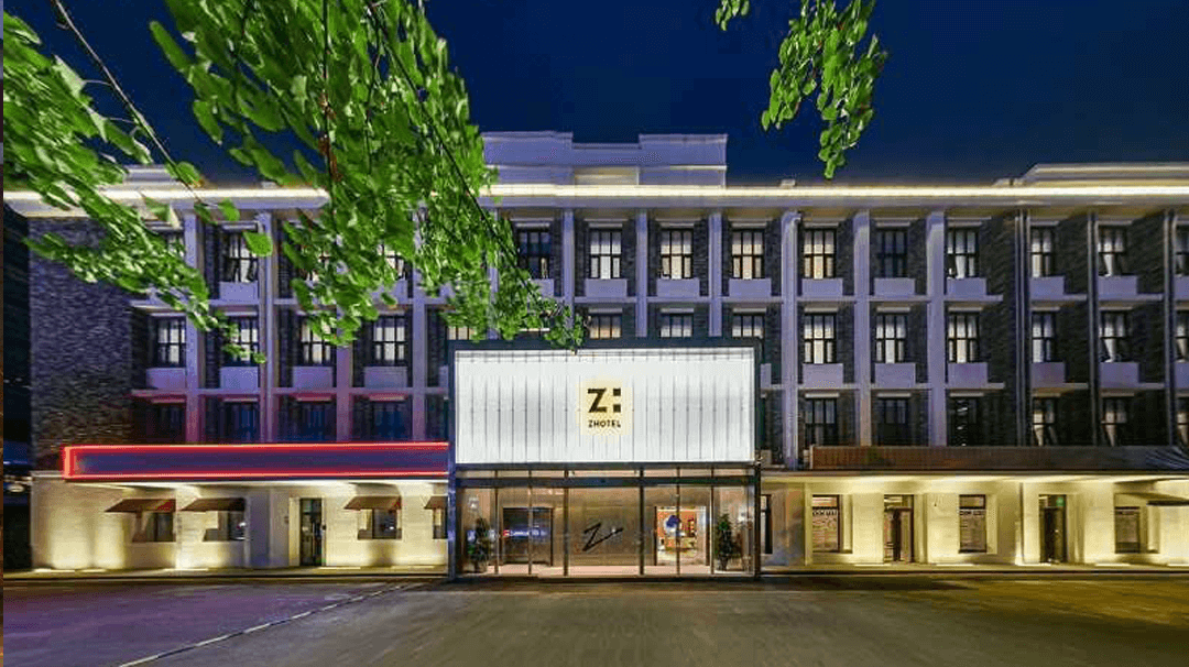 北京望京798ZHotel酒店