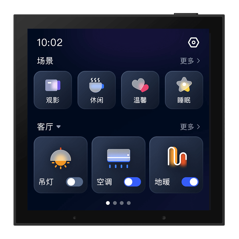 4寸智控屏