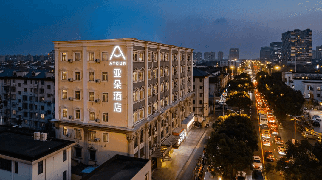 上海浦东机场亚朵酒店