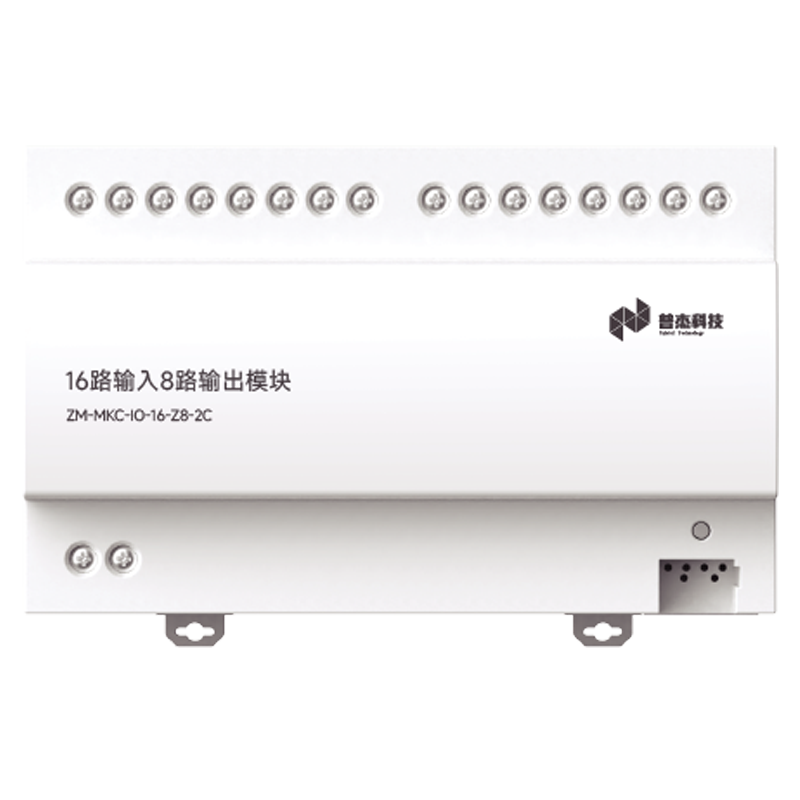 16路输入8路输出模块