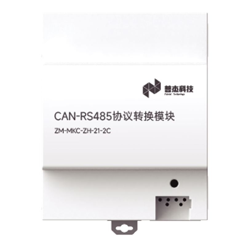 CAN-RS485协议转换模块