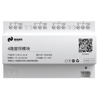 4路窗帘模块