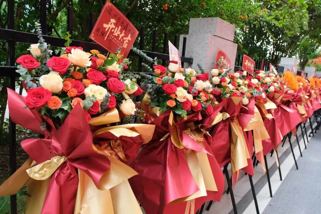 普杰科技 24 周年|启序新章 乔迁新址 普杰科技 24 周年|启序新章 乔迁新址