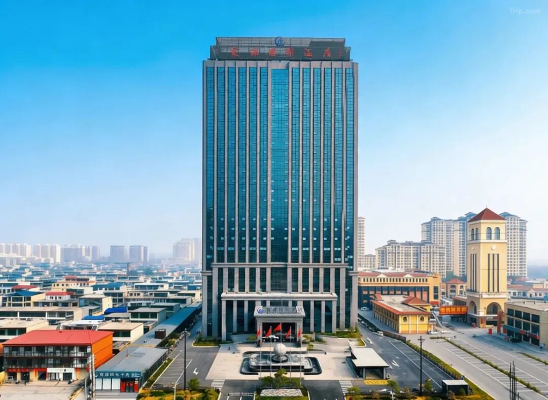 普杰科技 X 寰球国际酒店 | 重塑高端旅居体验