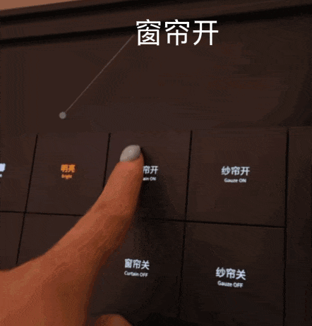 普杰科技 X 寰球国际酒店 | 重塑高端旅居体验